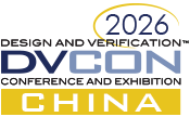 DVCon China 2026